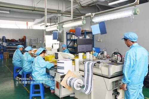 Latest company news about Κίνηση γραφείων PUFENG προς Dongguan από Shenzhen