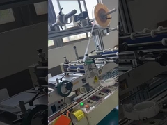 Η ταινία διπλής όψεως SONY κατασκευάστηκε στην εγκατάσταση