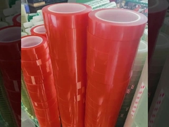 0.05mm παχιά ταινία από πολυεστέρα Ηλεκτρική μονωτική ταινία ανθεκτική στη θερμότητα