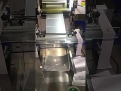 3M 425 Ταινία από αλουμινένιο φύλλο 0,12mm Σμιλέτη Ταινία Αντιφλεγμονώδους Χρυσής