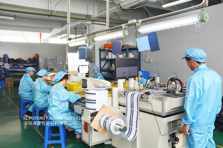 Τελευταία εταιρικά blogs για Κίνηση γραφείων PUFENG προς Dongguan από Shenzhen