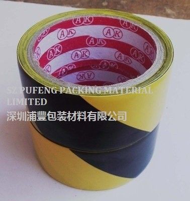 Αγορά πάτωμα 0.18mm που χαρακτηρίζει την ταινία σε απευθείας σύνδεση κατασκευή