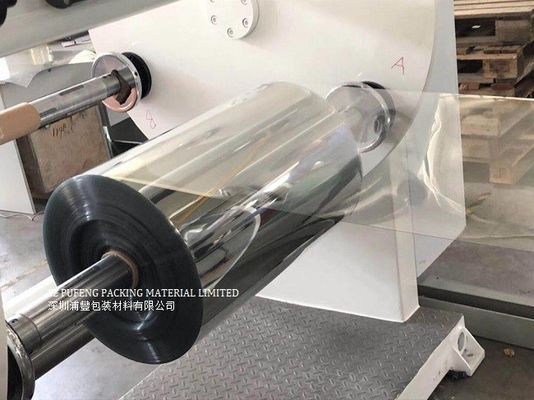 Προστάτης οθόνης ντυμένη ταινία της PET 250 μικρού σιλικόνη